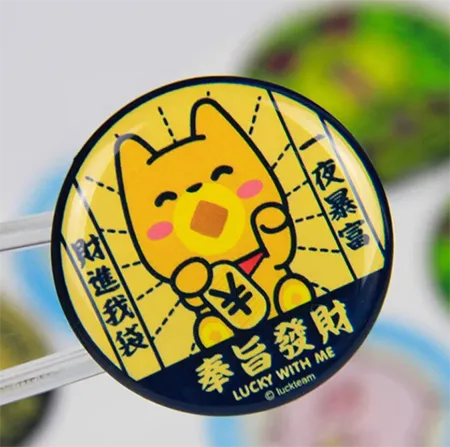 Pelekat Resin Epoksi ETIE